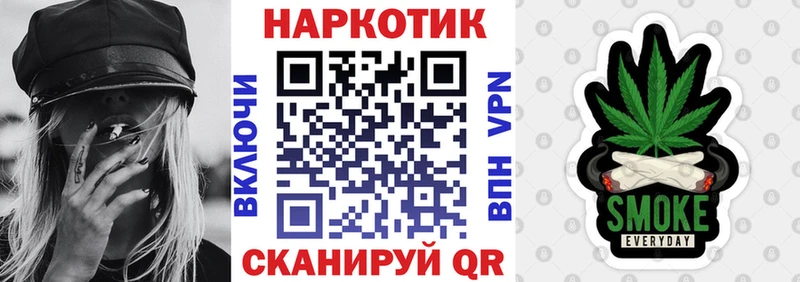 A PVP Невинномысск