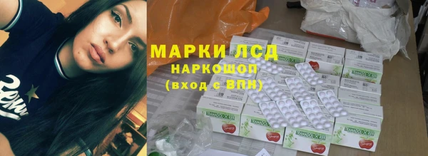 круглые Новочеркасск