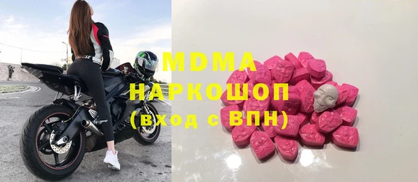 дмт Алзамай