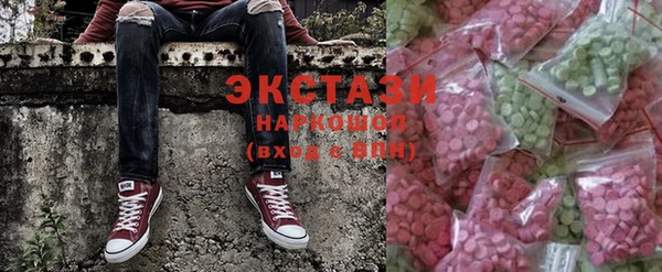 бутик Нея