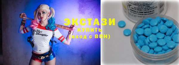 дмт Алзамай