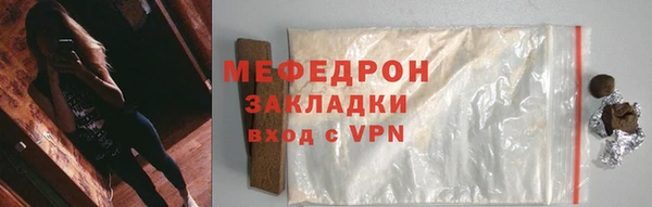твердый Нефтекумск