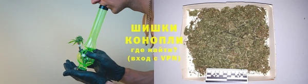альфа пвп VHQ Алексеевка