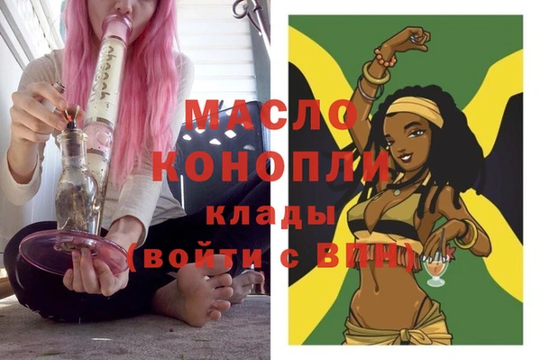 дмт Алзамай