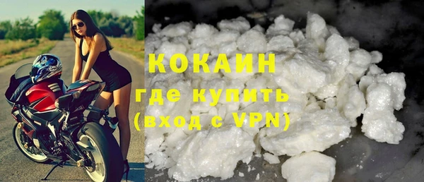 бутик Нея